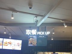 -肯德基(南站店)