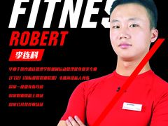 明星教练-美航国际健身(北京华联店)