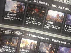 -VR间客漫虚拟现实体验馆(汉街店)