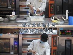 -缇纳甜妮·西餐·甜点(商字店)