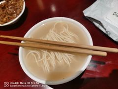 -老半斋(福州路店)