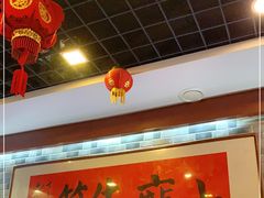 -小庞串店