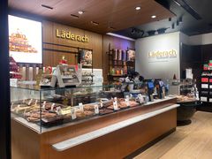 -Laderach 莱德拉(上海环贸iapm店)