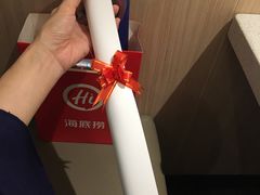 -海底捞火锅(奥体南路店)