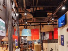 -和府捞面(方庄店)