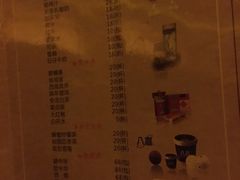 -东吴水韵(吴中店)