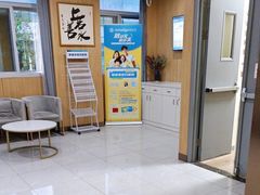 -上海仁爱医院口腔科 · 种植
