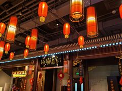 -峨嵋酒家 南北川菜 优选烤鸭(广渠路店)