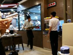 -九毛九西北菜(大东海店)