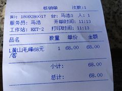 -豫园湖心亭茶楼