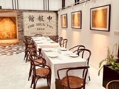 -THE PRESS(申报馆店)