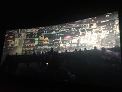 -卢米埃影城(住总万科杜比全景声激光店)