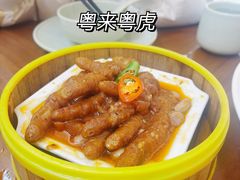 -蝴蝶里·粤菜·点心(龙湖杭州金沙天街店)