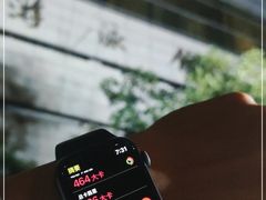 -浙江工业大学（朝晖校区）-游泳馆