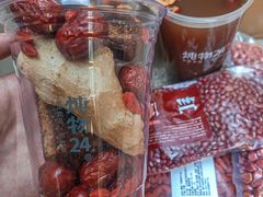 -炖物24章·顺时轻养茶(杭州大厦店)