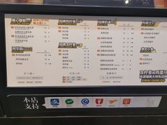 -桂桂茶(歌斐中心店)