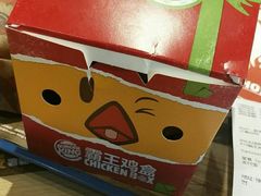 -汉堡王(徐汇绿地缤纷店)