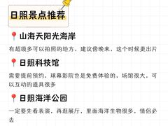 -巧克力渔家.小船海鲜家常菜(万平口店)