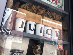 门面-Juicy Bakery(大学路店)