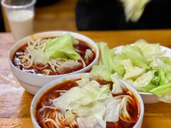 -十八梯眼镜面(五红路店)