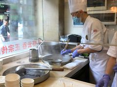 -丽的面家(多宝路店)