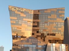 -SOHO尚都