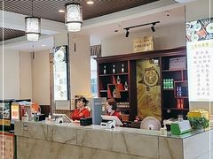 -正一涵老味道名小吃(广汉总店)