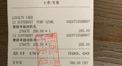 -丝芙兰Sephora