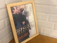 -箪食记(汉口路店)