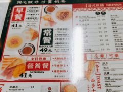 -华星冰室(湾仔店)