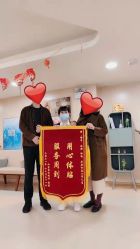 -广州安和泰医学月子会所