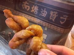 -南塘油赞子(南塘店)
