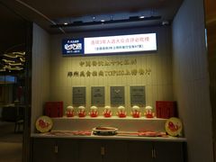 -阿五黄河大鲤鱼(海尚店)