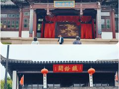 -枫桥景区