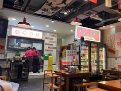 -黔有有贵州酸汤夺夺粉火锅(五味十字店)