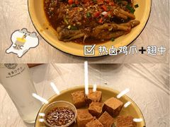 -东排食堂长沙小吃大排档(五一广场店)
