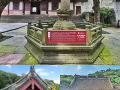 -宁波市保国寺古建筑博物馆