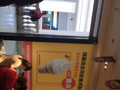 -麦当劳(汉口火车站候车室店)