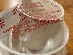 -大胡子海鲜·天津菜·砂锅烧烤(五大道创始店)