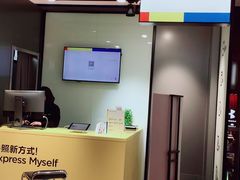 -方快-照相馆(金桥国际店)