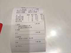 -子午路张记肉夹馍(小寨西路店)