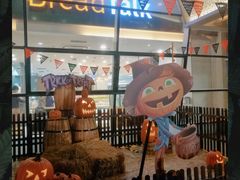 -面包新语(上地华联店)