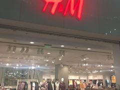 -H&M(鹏欣水游城店)