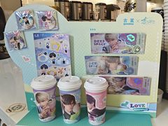 -古茗(萧山利丰路店)