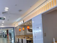 -吉野家(复兴路第二餐厅店)