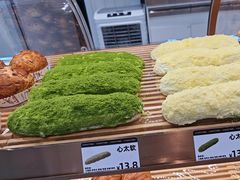 -凯斯汀蛋糕(大学城店)