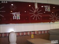 -甜蜜蜜港式茶餐厅(虹梅店)