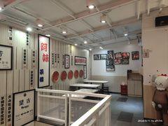 -鲜芋仙(中华广场店)