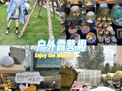 -沈阳百联购物中心(青年大街店)