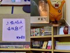 -风雨书店(下城店)